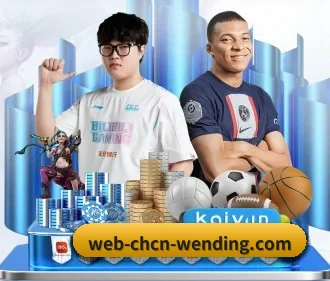 AI 革新